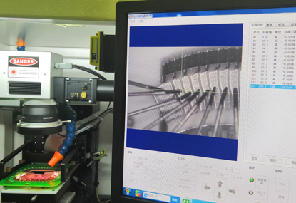 Laser Trimming of Hybrid Integrated Circuits